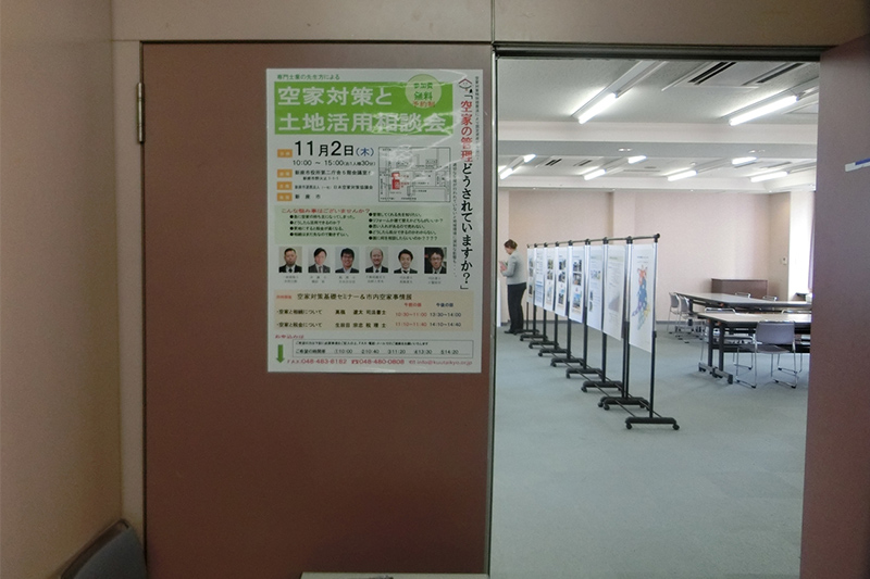 イメージ02