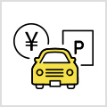 解体して賃し駐車場の土地活用